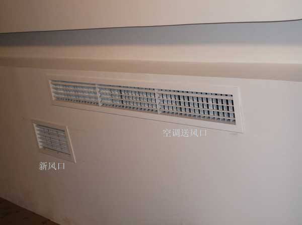 北京特靈中央空調(diào)故障代碼:E02壓縮機(jī)堵轉(zhuǎn)