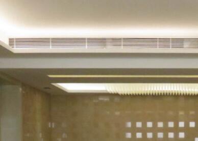 湖州特靈中央空調(diào)漏水了是怎么回事