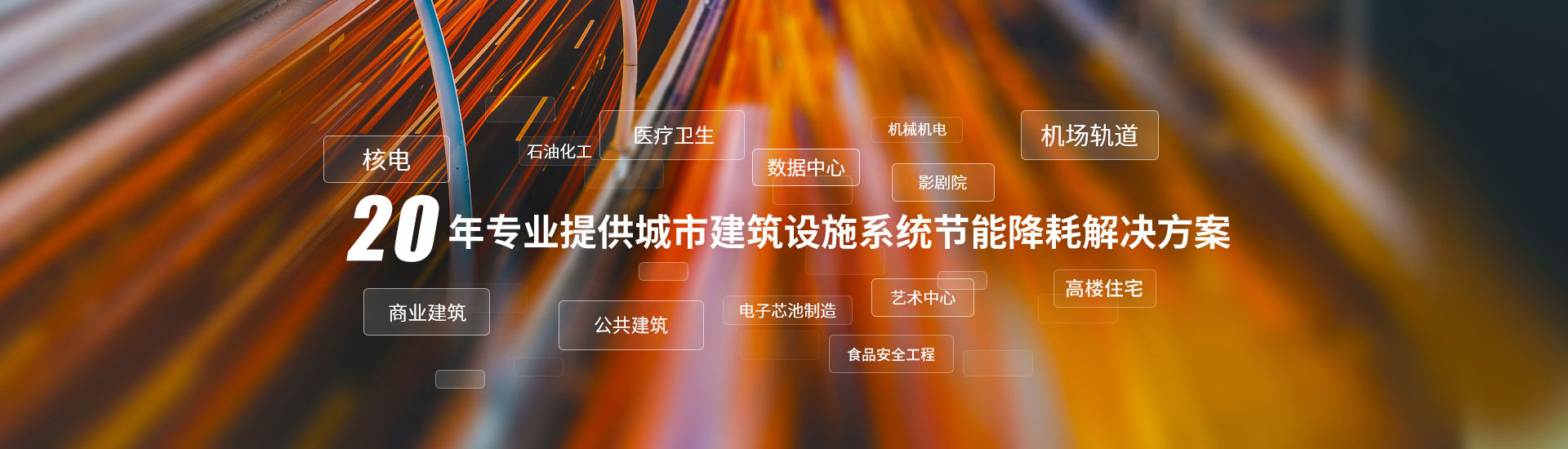 特靈中央空調(diào)清洗